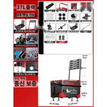 낚시의자 초경량 좌대 좌대의자 낚시용 각도조절 낚시의자 접이식 민물낚시, 37L블랙마그네슘18례+미끼쟁반+받침대+우산꽂이