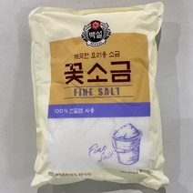 CJ제일제당 백설 꽃소금 5kgX2개, 2개