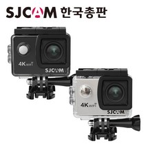 SJCAM SJ4000AIR 자전거 블랙박스 액션캠 30M방수, 블랙