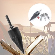 건강-드림_나무쪼개기 드릴장작비트 32mm 42mm 2종 쪼개기 화목보일러 전동공구 캠핑화로 캠프파이어 패기 파쇄 전원생활 드릴_rjsrkdemf, 옵-션★42mm+3종핸들