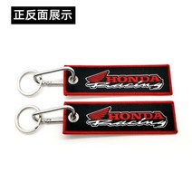 명품 인형 자동차 키링 부자재 혼다 시빅 어코드 CRV HRV 맞는 Dio Odyssey CBR 옥 인스파이어 CR-V 키 링 액세서리 인테리어 부품, [08] 8