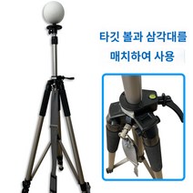 책스캔비용 차원 레이저 스캐너 구면 측정 대상 방식 다양한 위상 스캔, 리프팅 가능한 삼각대