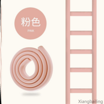 [XiangBaiLing]이층침대 푹신한 미끄럼방지패드 간단한 계단 대학생 난간 옐로우 간편한 사다리 발판쿠션 대학교, J + 2m