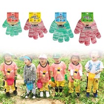 장갑이네 국산 고급 갯벌 체험 주말농장 유치원 어린이 면장갑 1켤레, L(고학년용), [손등인쇄] 레드 1켤레
