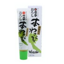 카메야 본 와사비, 4개, 42g