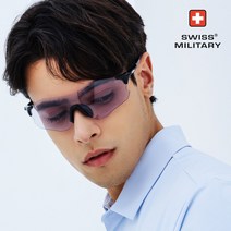 [익스클루시브] 스위스밀리터리 에어림 변색고글, C5R8 크리스탈