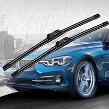 BMW 와이퍼 세트 1 2 3 5 6 7 시리즈 X1 X3 X4 X5 X6 용품, 11. 4 Series(F32 F33 F36)