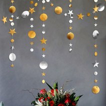 달과별 가랜드골드앤실버, 달과별 가랜드(골드앤실버)