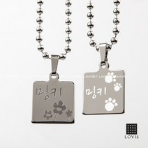 러비스펫 럭셔리 미니 사각 소 중형견, 이미지:천사|사이즈:35cm