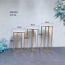 센터피스 스탠드 디스플레이 장식 다이 웨딩 파티 디저트 테이블 홈 장식 인테리어 철제, gold 3pcs
