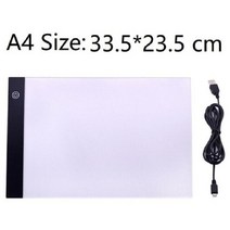 led드로잉보드 패드 라이트박스레벨 디 밍이 가능한 드로잉 복사 보드 장난감 그림 교육, 335 x 235mm