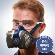 GVS 방독 방진마스크 A1P3 특급 초소형 초경량 마스크필터포함, 단품