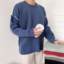 남자 양면 배색 삥줄 절개 라운드 니트(7color)