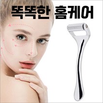 뷰티팡팡 니들 페이스 롤러 페이스롤러 미니 괄사 v라인 아연 합금 derma 페이셜 링클 마사지기계