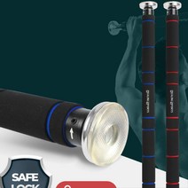 홈트 문틀 철봉 벽부착 턱걸이 기구 홈트철봉 홈철봉, A-101 단축철봉브라운