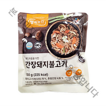 헬씨누리 부드러움을 더한 간장돼지불고기(1단계 고령친화식품인증) 150g, 1입