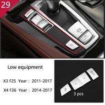 카본 BMW X3 X4 F25 F26 자동차 차량용 인테리어 기어 쉬프트 에어컨 CD 패널 도어 팔걸이 커버 스티커 악, 28 29 Type