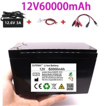 전동릴배터리 새로운 리튬 이온 18650 전기 자동차 리튬 이온 배터리 팩 3s 12v, 12v60ah-3충전기