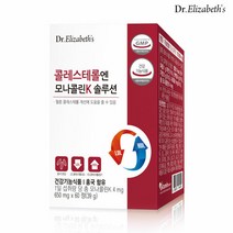 닥터엘리자베스 콜레스테롤엔 모나콜린K 솔루션 (60정)