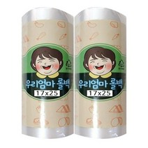 우리엄마 위생롤백 17 X 25 500매 2롤