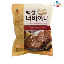 CJ제일제당 백설 너비아니 560g, 4개
