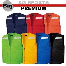 안전관리자조끼 소방조끼 건설 등산 RD25