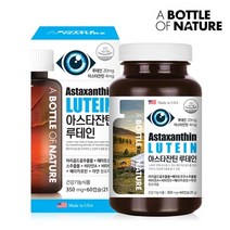 어바틀 아스타잔틴 루테인 (350mg * 60캡슐)