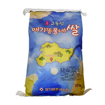 강화섬 교동 고시히카리 참드림 주남 삼광 백미 간척지쌀 10키로 애기똥풀네, 고시히카리 10kg, 1개