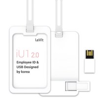 레빗 IU1 사원증 USB2.0 메모리 카드홀더 화이트, 16GB