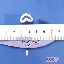 도자기공예 만들기 도구 물레 DIY폴리머 클레이 부드러운 도자기 귀걸이 꽃잎 컷 금형 꽃 패턴 DIY INS 프, 06 F