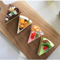 과일조각케이크4p셋트 빵 베이커리모형 유치원생일상 촬영소품
