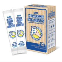 추억의 자판기맛 우유 매일우유 분말 스틱 20T, 200g, 1개