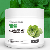 피부에 좋은 호랑이풀 병풀 추출물 가루 분말 200g 효능 파우더