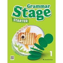 Grammar Stage Starter 1:Student Book/Workbook, NE능률
