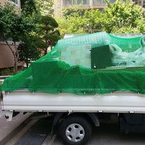적재함이탈 추락방지 1톤그물망 4x4M 트럭안전망 덮개