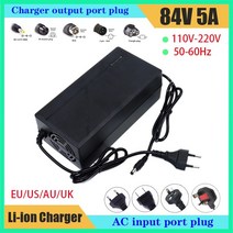 전기자전거충전기 전동스쿠터 일렉트릭킥보드 배터리 84v 5a dc 5.52.1 20s 72v 5a ac 110-220v 미국 eu 플러그, 유럽 ​​연합
