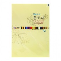 6 29756 연노랑 1개 꽃보라한지 한지로 f20 A4 15장입, 상세페이지 참조, 상세페이지 참조