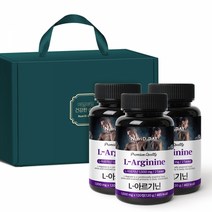 뉴트리디데이 L-아르기닌 1000mg 3병 선물세트, 단품, 단품