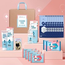 소확행몰 헬케어 프리미엄 선물세트 1호 (KF94 마스크 손소독제 손소독티슈 마스크스트랩 소독용품 위생 키트), 헬케어스티커
