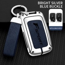 아연 합금 자동차 키 케이스 렉서스 F 스포츠 원격 제어 보호기 ES GS IS LX NX RX Sport 커버 액세서리, A Style Silver Blue