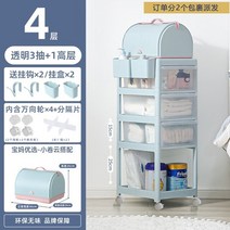 3단 카트 트롤리 원목 식당 주방 회전 틈새 용품 랙 보관 침실 침대 옆 모바일 다층 스낵 보관 랙, 7