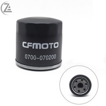 오토바이 필터 오일필터 기름필터 Acz cfmoto 500 500cc cf188 cf500 u6 x6 z6 196s 600cc atv utv 모래 bug 400nk 650nk, 없음