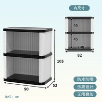 이동식 조립식 야외창고 전원주택 소형창고 조립식 테라스 보관함 보관 마당, 옵션, 2층 105cm 전판 포함