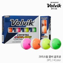 볼빅 크리스탈 콤비 3PC 골프볼 골프공 2022년, 단품, 3개, 3개