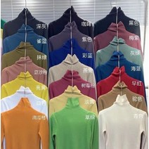 가을스웨터패션 고급품 스타일리쉬 목폴라 왕골 솔리드 무지 소프트 찰 산 캐시미어 이너 여성 S 2722115606