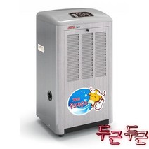 가야 제습기 KY-6538U 산업용