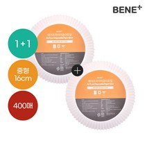 [빠른무료배송]베네플러스 에어프라이어 종이호일 중형 16cm 400매