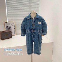 애플키즈 루키 데님오버롤
