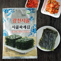 [시골김] 광천시골파래김(재래전장김)20g x30봉, 30봉