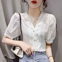 여름 브이넥 트렌디한 수술 디자인 느낌의 레이스 코디 톱